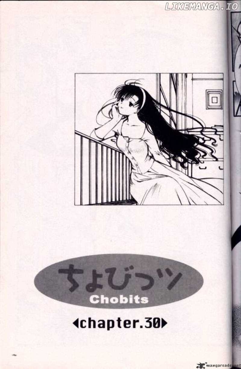 Chobits - Manga chapter 30 - page 1