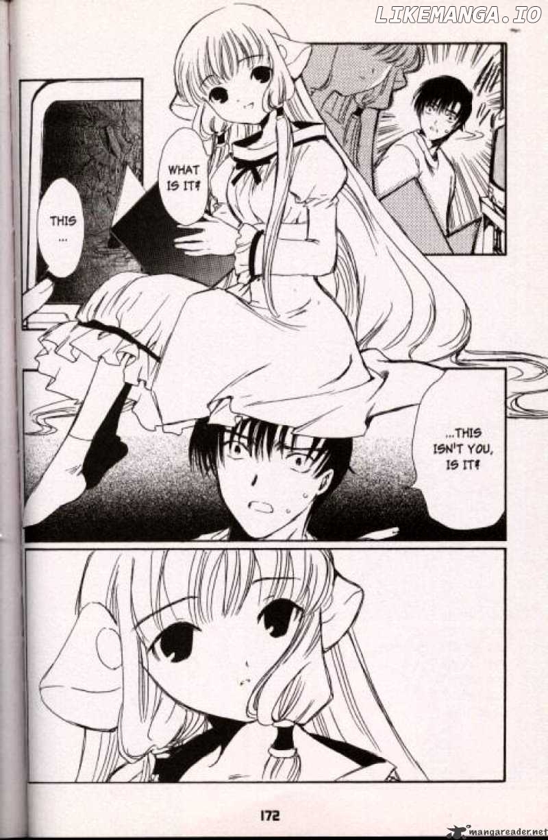 Chobits - Manga chapter 36 - page 4