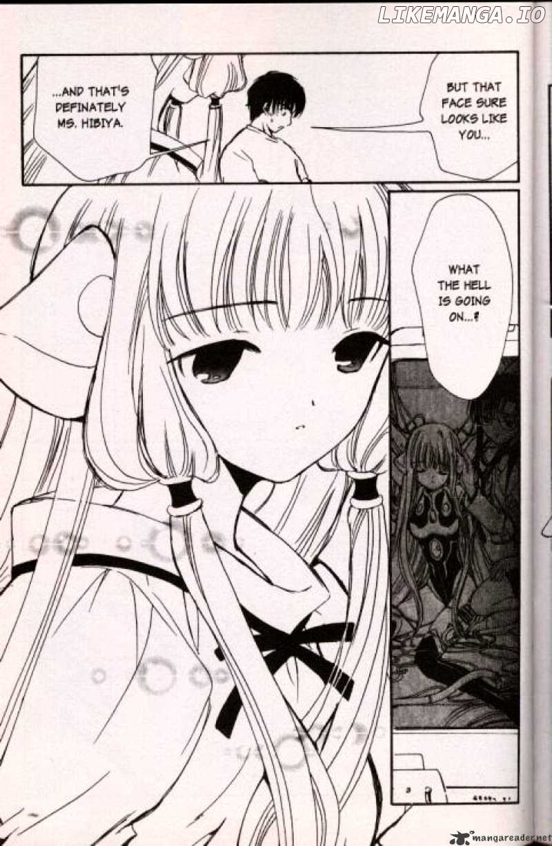 Chobits - Manga chapter 36 - page 5