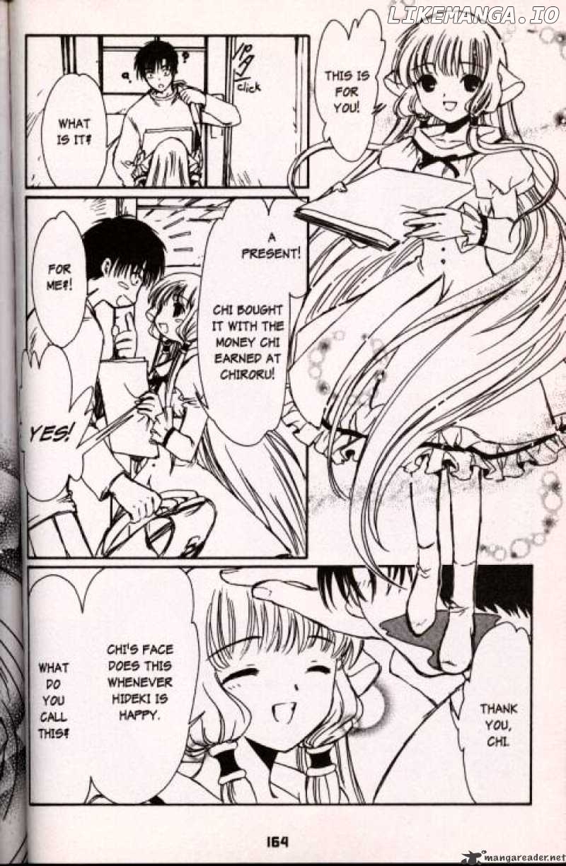 Chobits - Manga chapter 35 - page 10