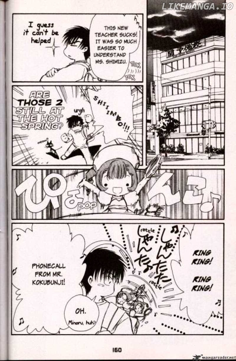 Chobits - Manga chapter 35 - page 6