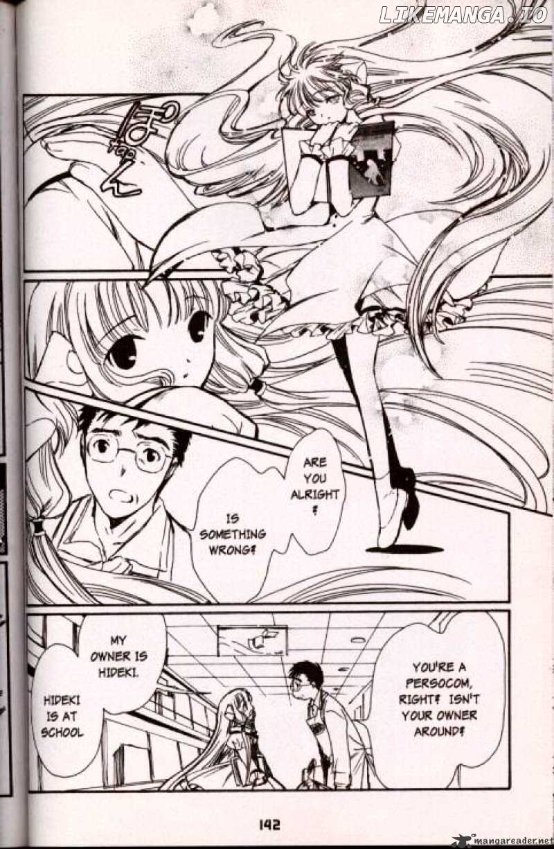 Chobits - Manga chapter 34 - page 2