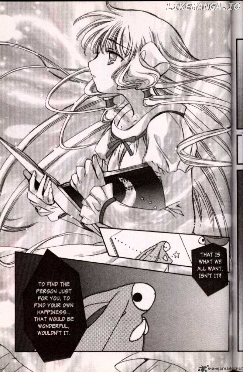 Chobits - Manga chapter 33 - page 13