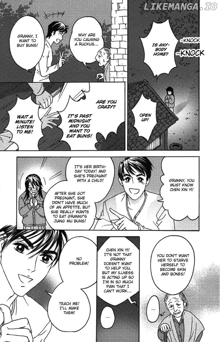 Fated to Love You chapter 7 - page 23