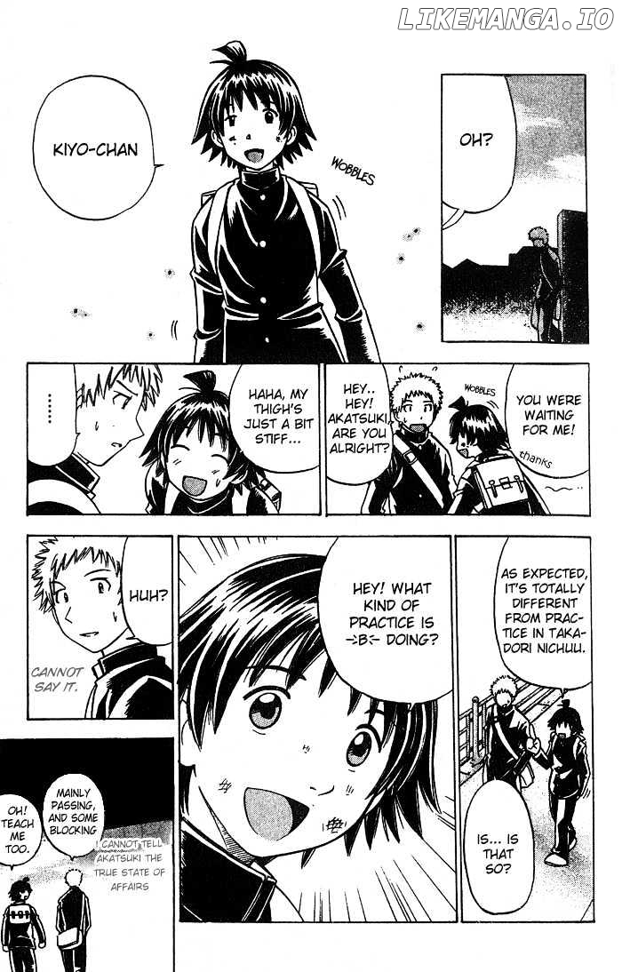 Fight no Akatsuki chapter 2 - page 6