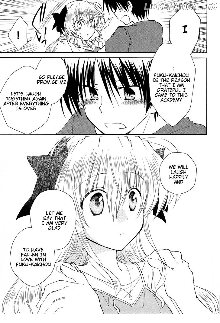 Fortune Arterial chapter 34 - page 35