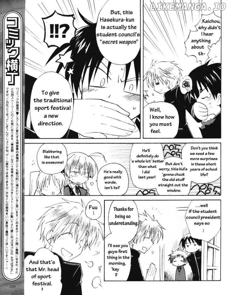 Fortune Arterial chapter 8 - page 10