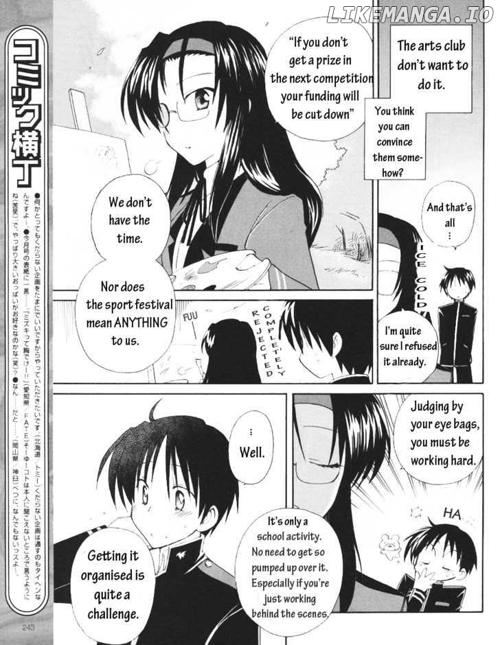 Fortune Arterial chapter 8 - page 22