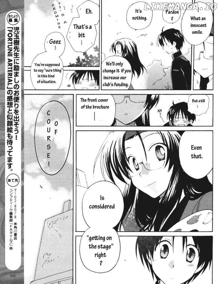 Fortune Arterial chapter 8 - page 24