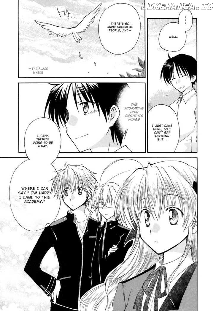 Fortune Arterial chapter 2 - page 20