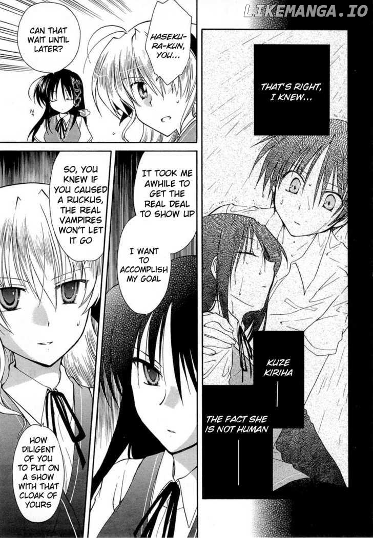 Fortune Arterial chapter 23 - page 12