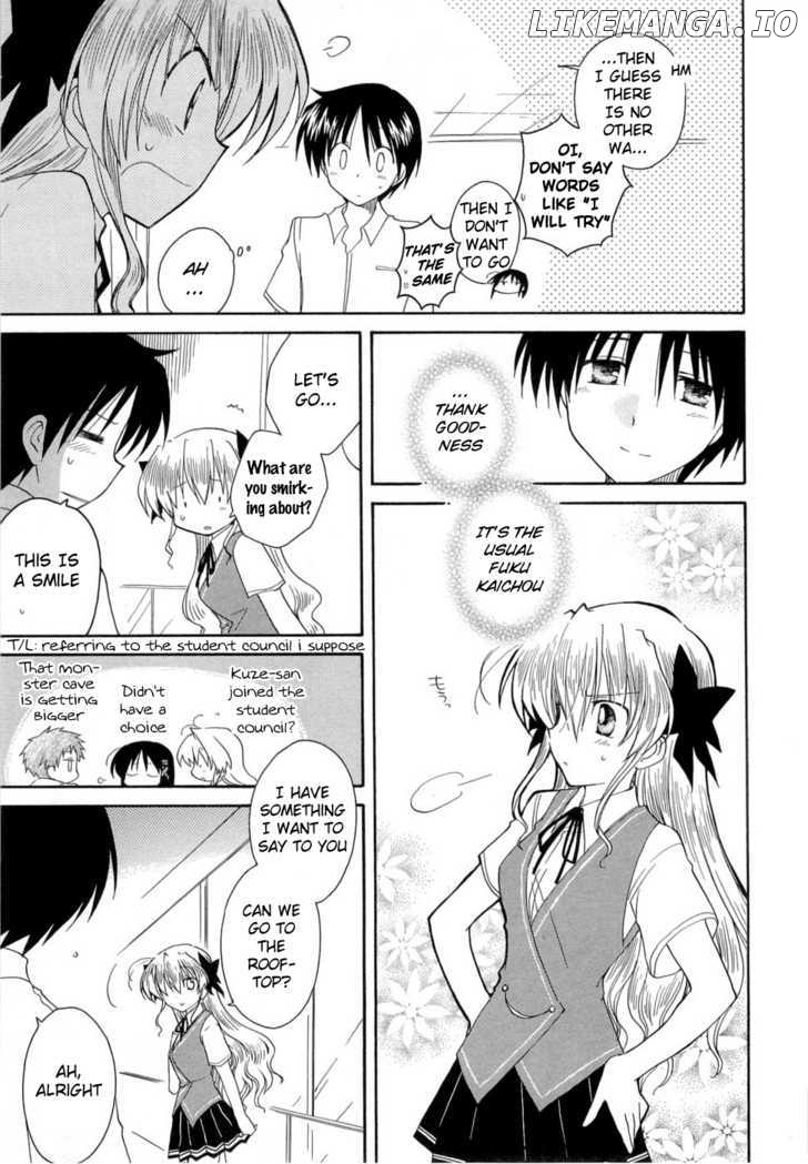 Fortune Arterial chapter 26 - page 11