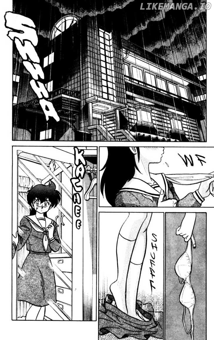 Futaba-kun Change chapter 22 - page 10