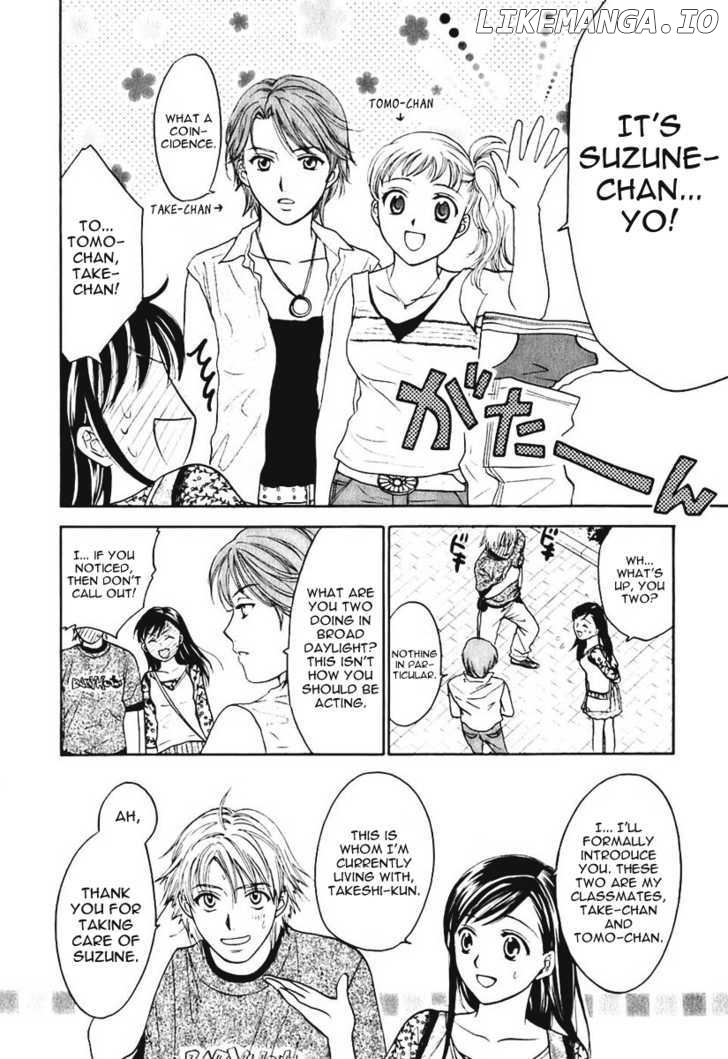 Dousei Recipe chapter 3 - page 15