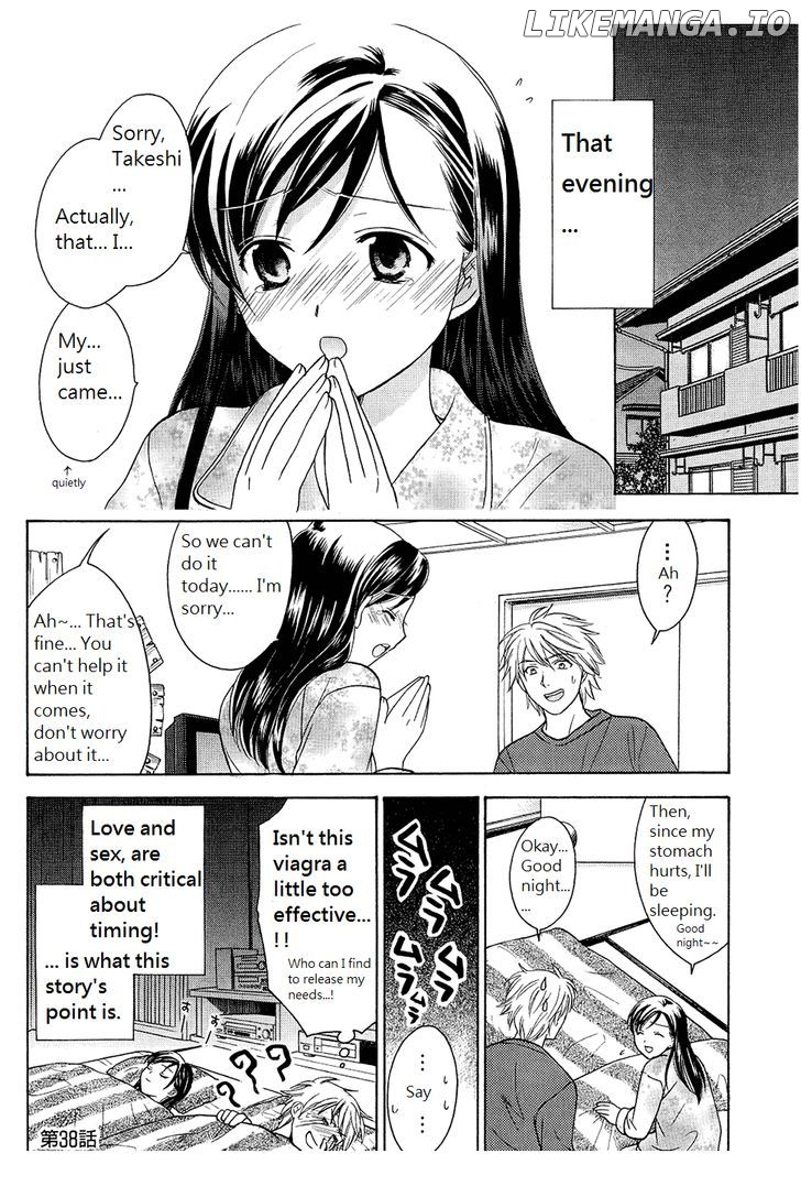 Dousei Recipe chapter 38 - page 12