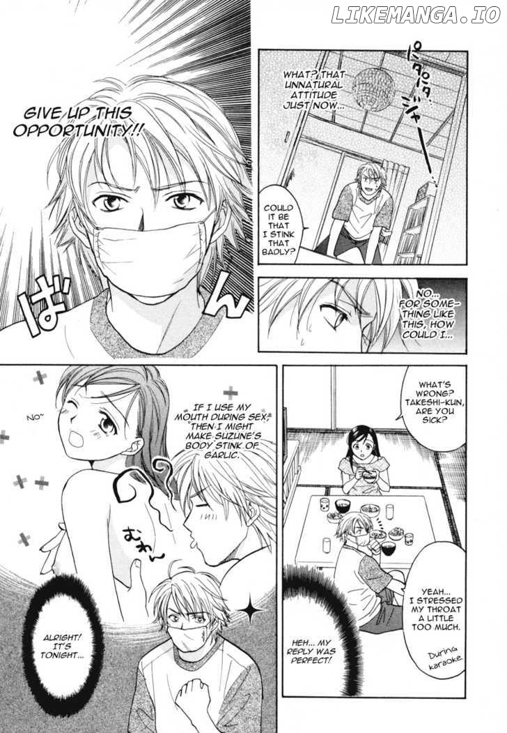 Dousei Recipe chapter 9 - page 16