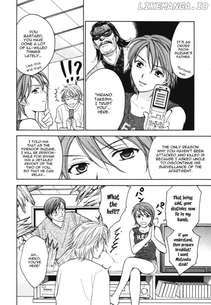 Dousei Recipe chapter 9 - page 5