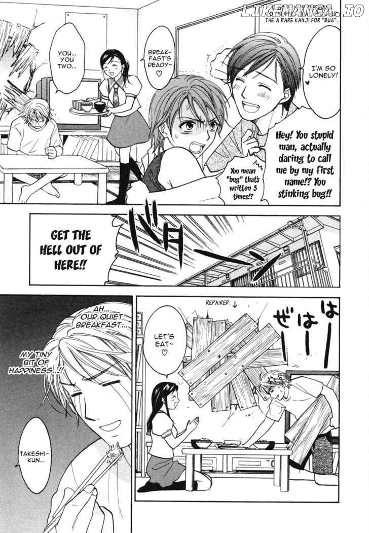 Dousei Recipe chapter 9 - page 6