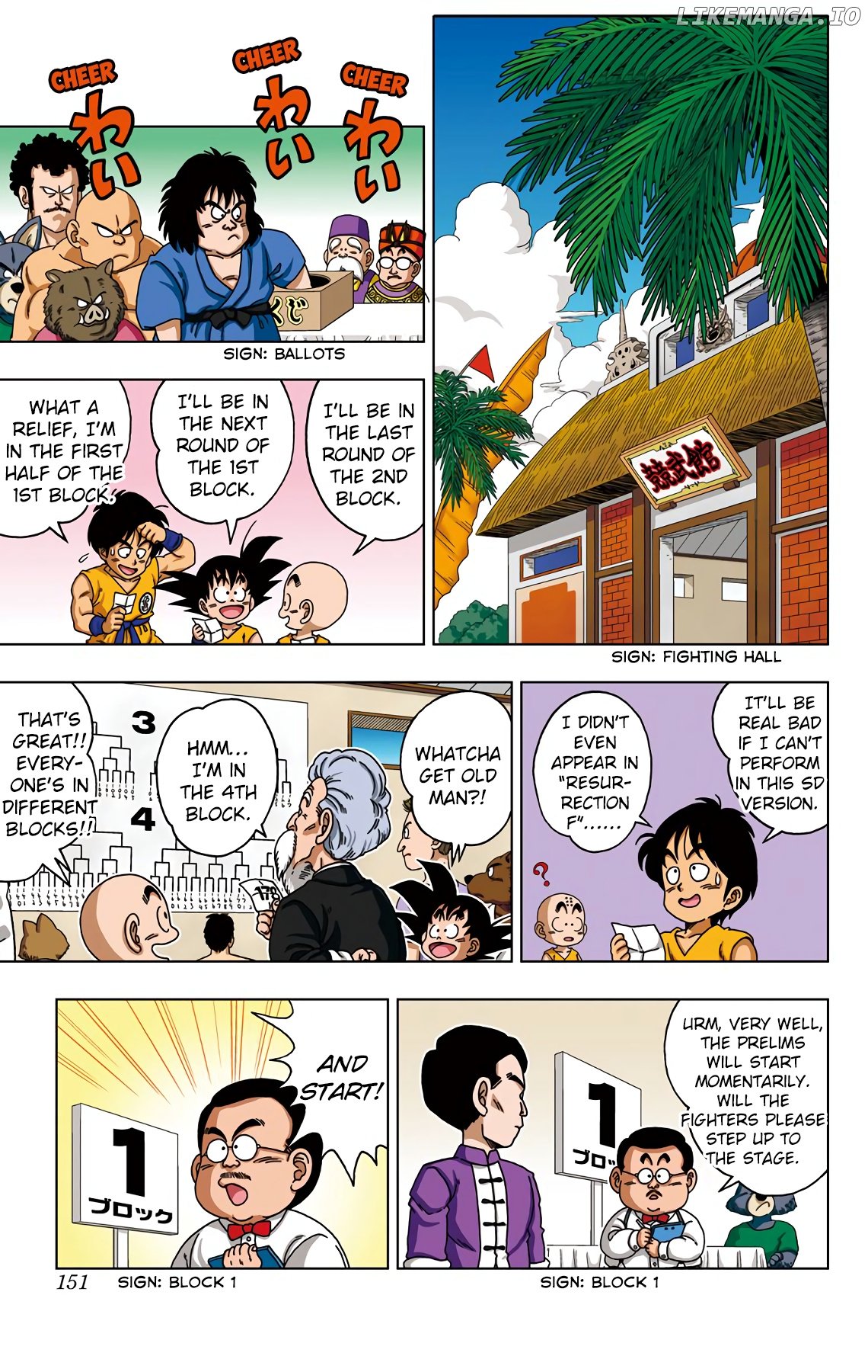 Dragon Ball Sd chapter 37 - page 3