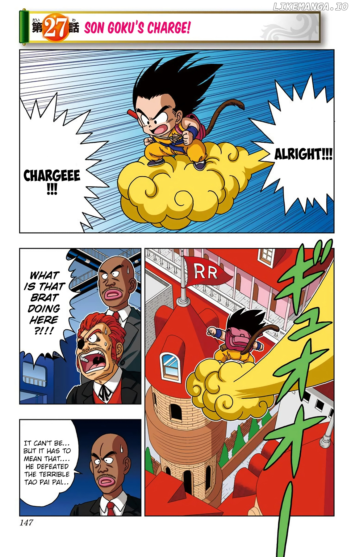 Dragon Ball Sd chapter 27 - page 1