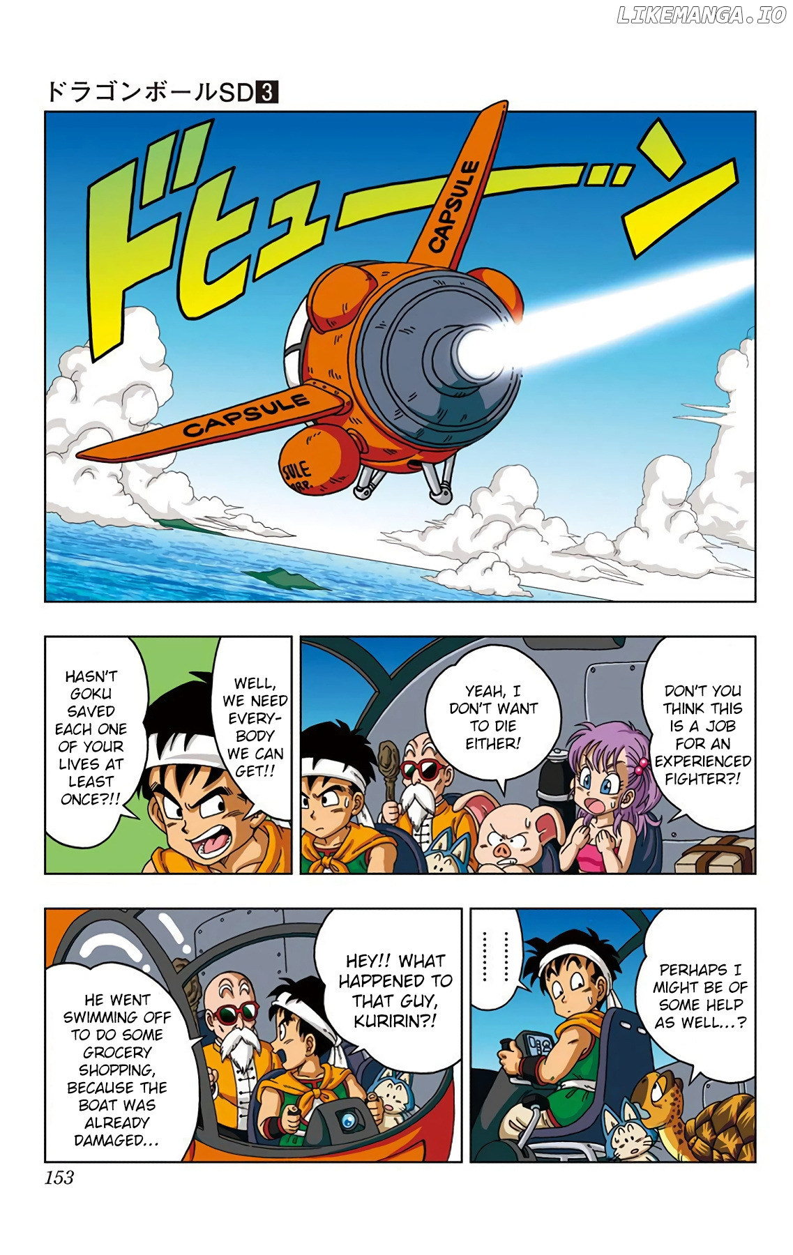 Dragon Ball Sd chapter 27 - page 7