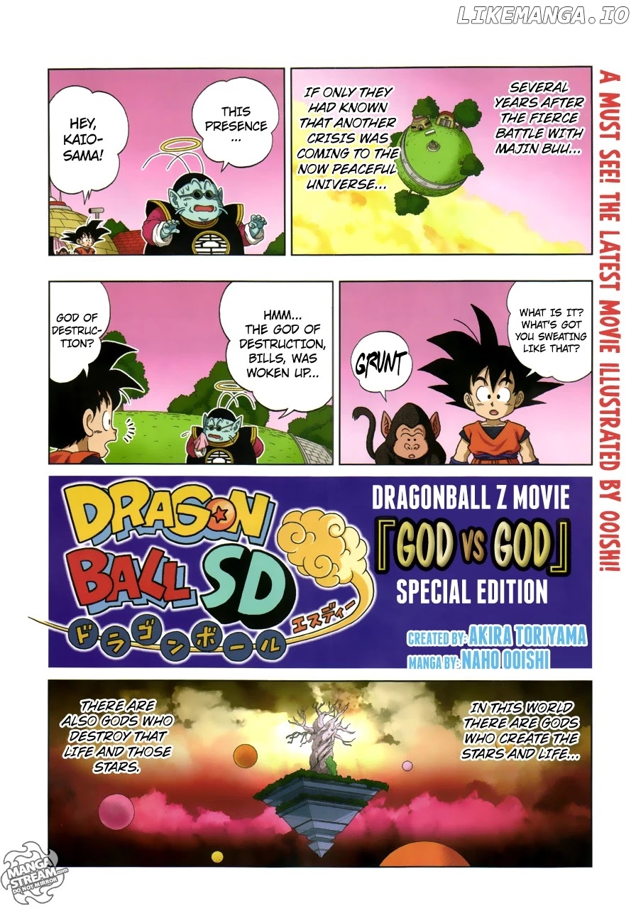 Dragon Ball Sd chapter 18.2 - page 1