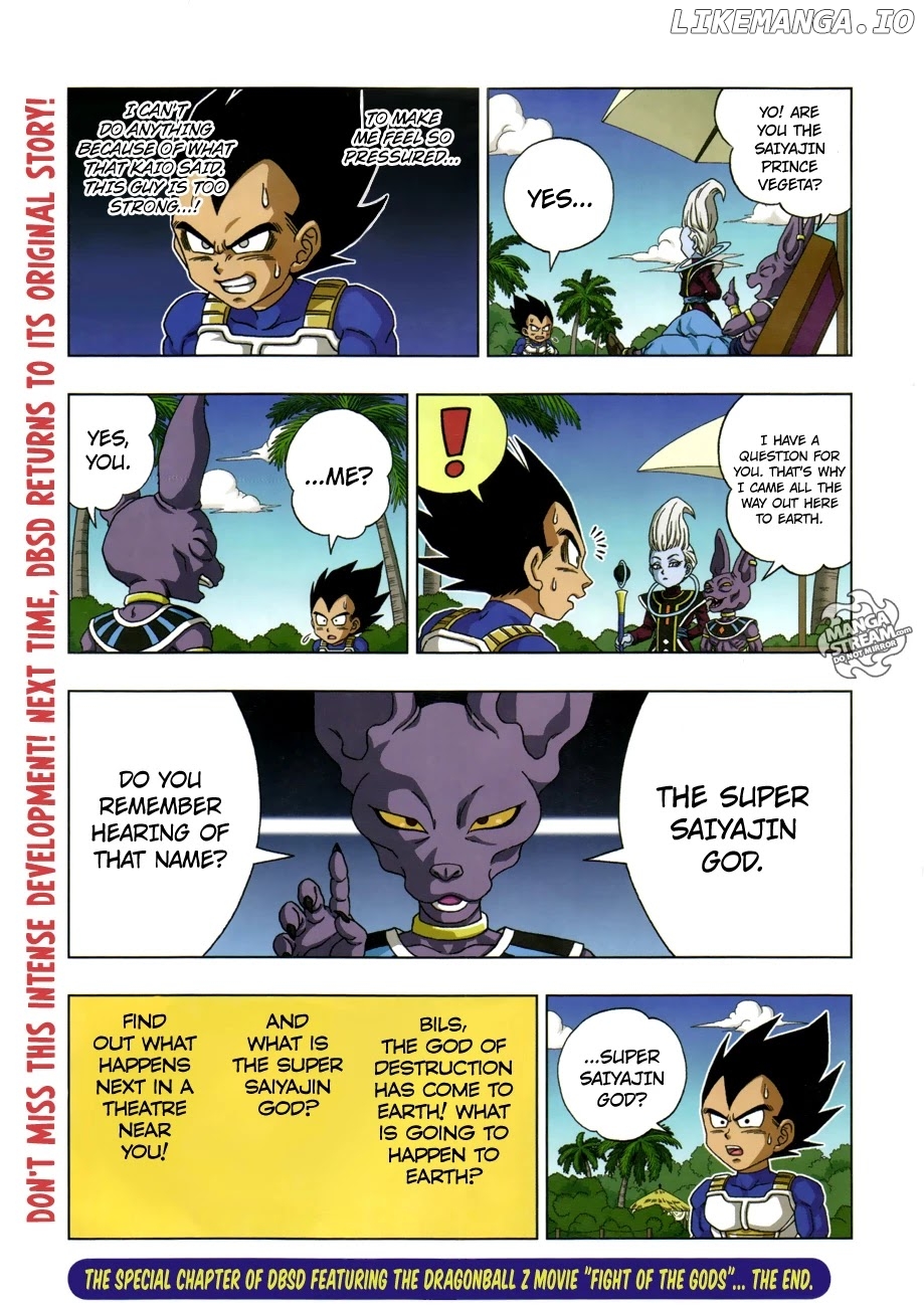 Dragon Ball Sd chapter 18.2 - page 14