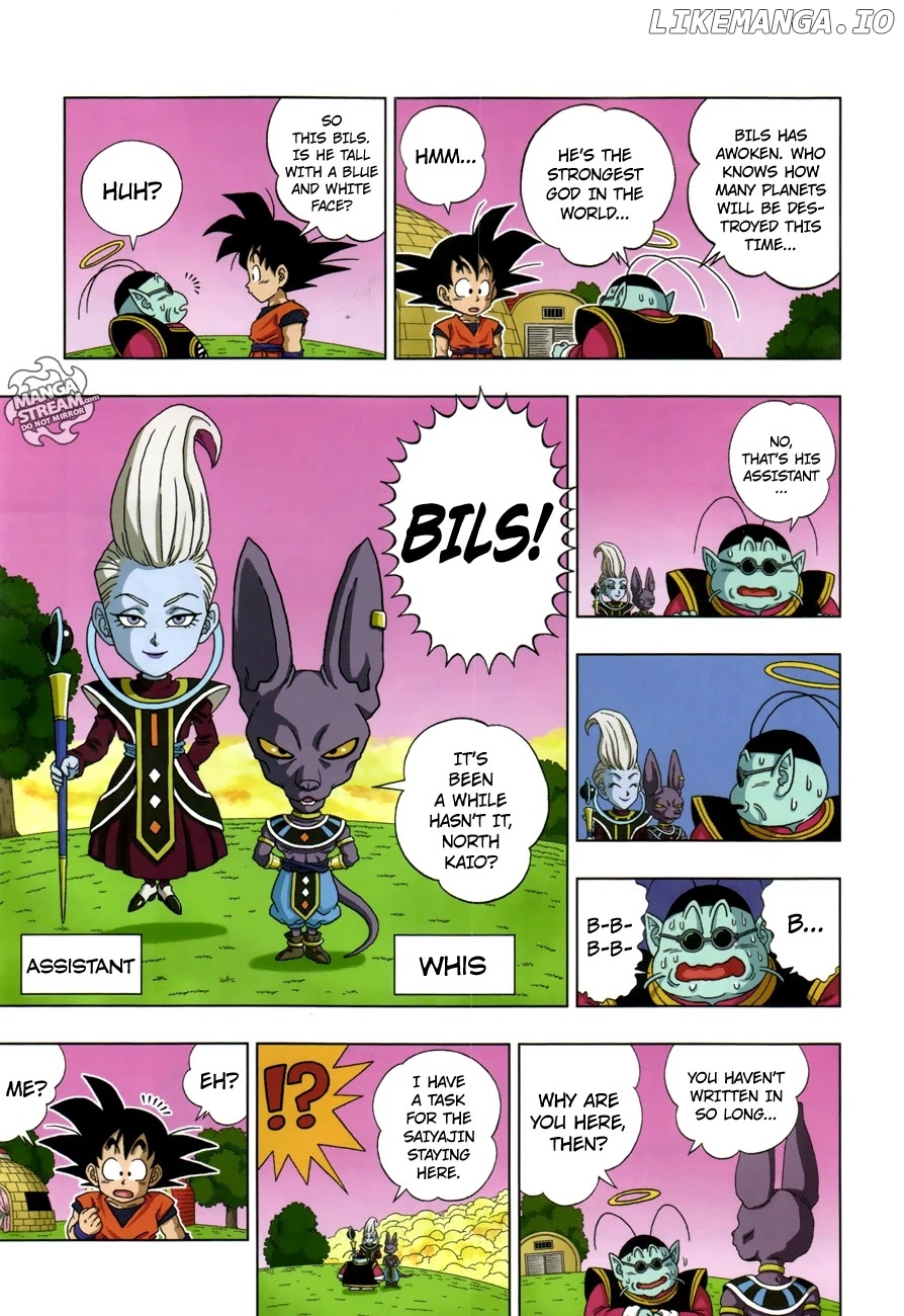 Dragon Ball Sd chapter 18.2 - page 4