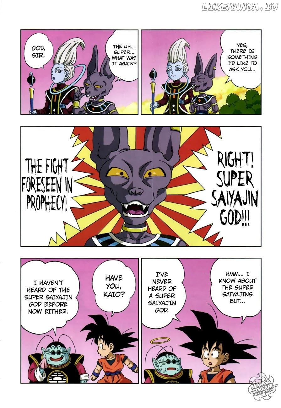 Dragon Ball Sd chapter 18.2 - page 5