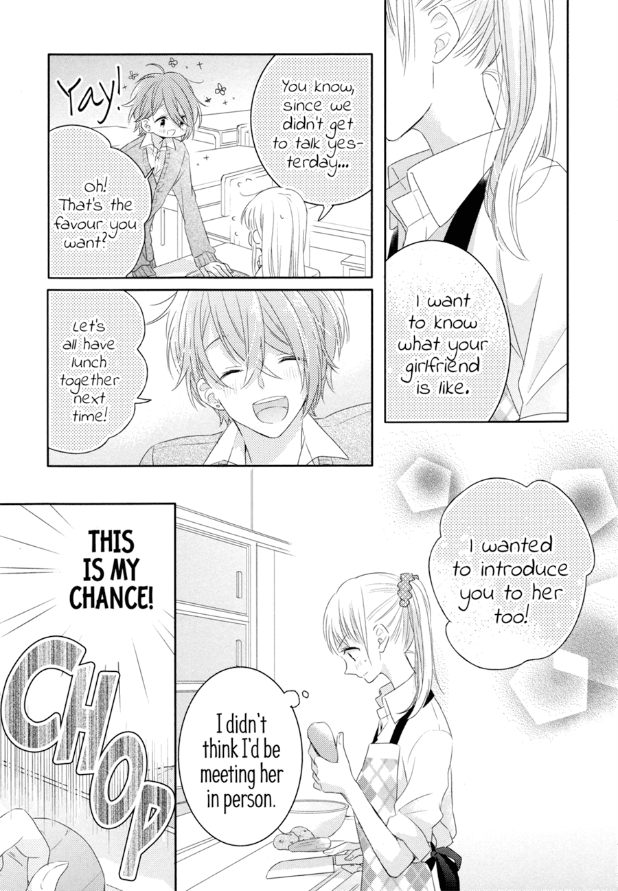 Dramatic Irony (Namaco) Chapter 2 - page 7