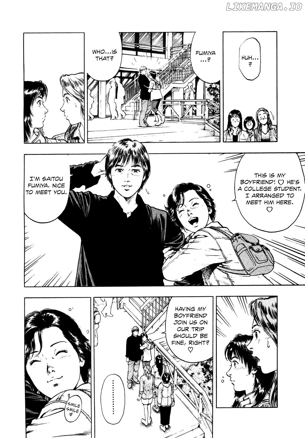 Family Compo chapter 78 - page 13