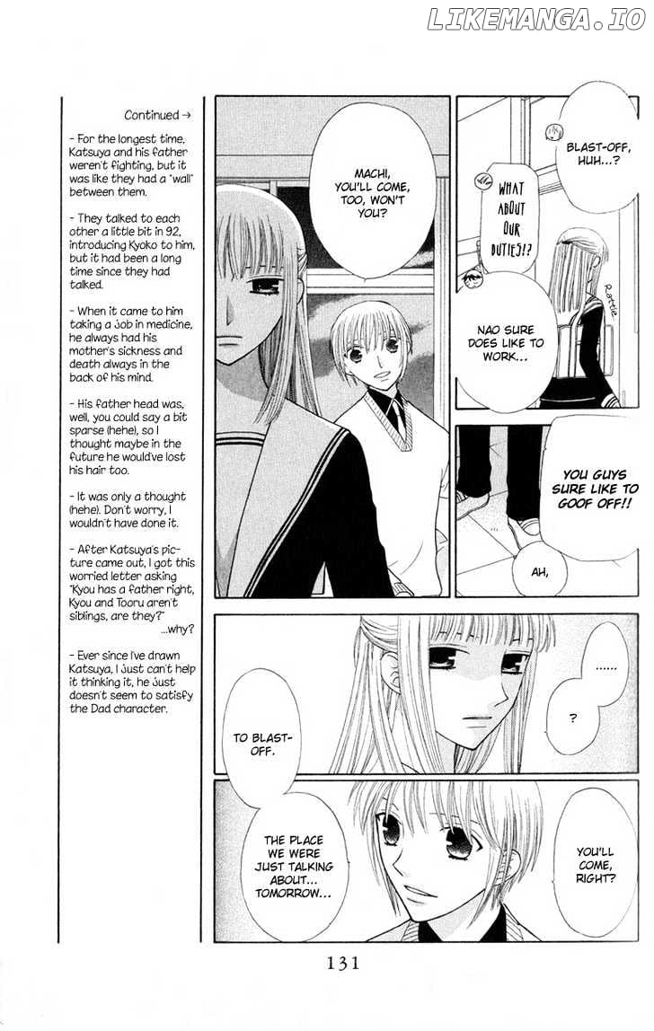 Fruits Basket chapter 94 - page 5