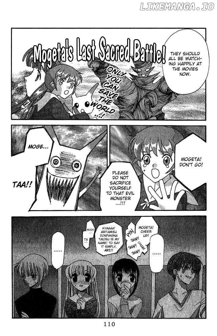 Fruits Basket chapter 16 - page 14