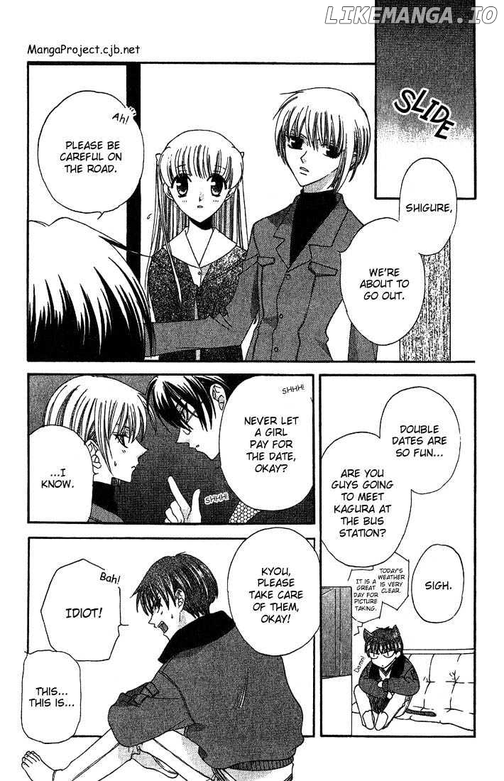 Fruits Basket chapter 16 - page 5