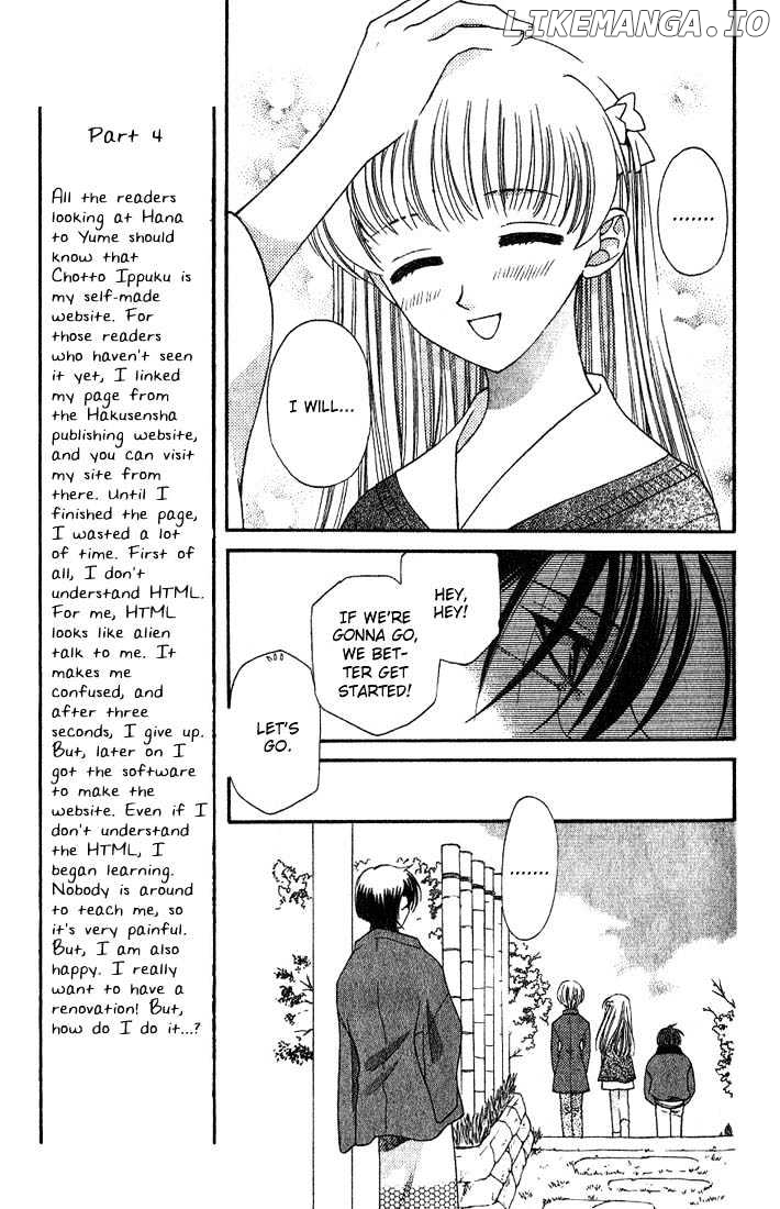 Fruits Basket chapter 16 - page 7