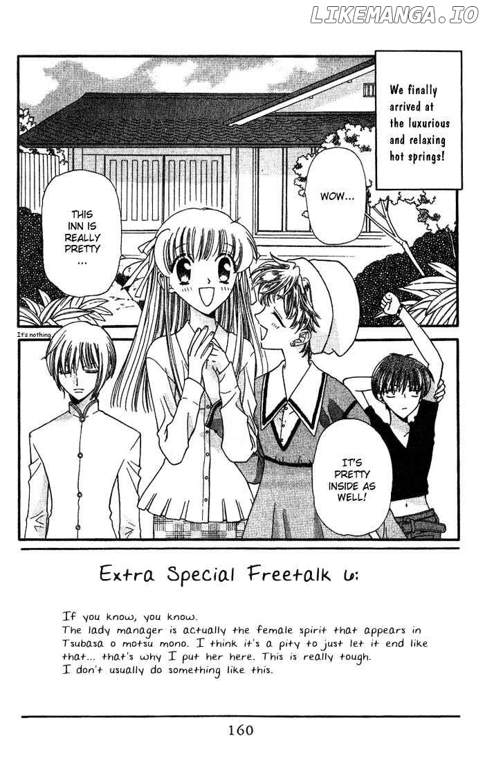 Fruits Basket chapter 18 - page 2