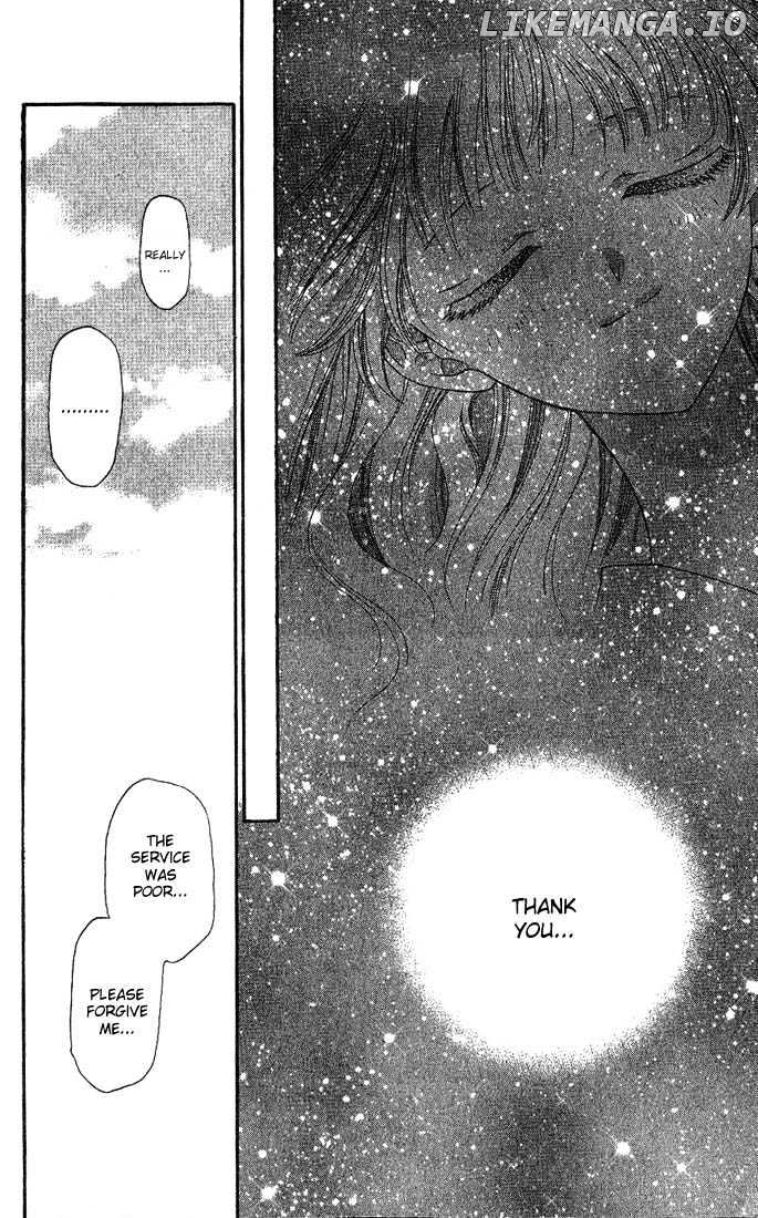 Fruits Basket chapter 18 - page 26