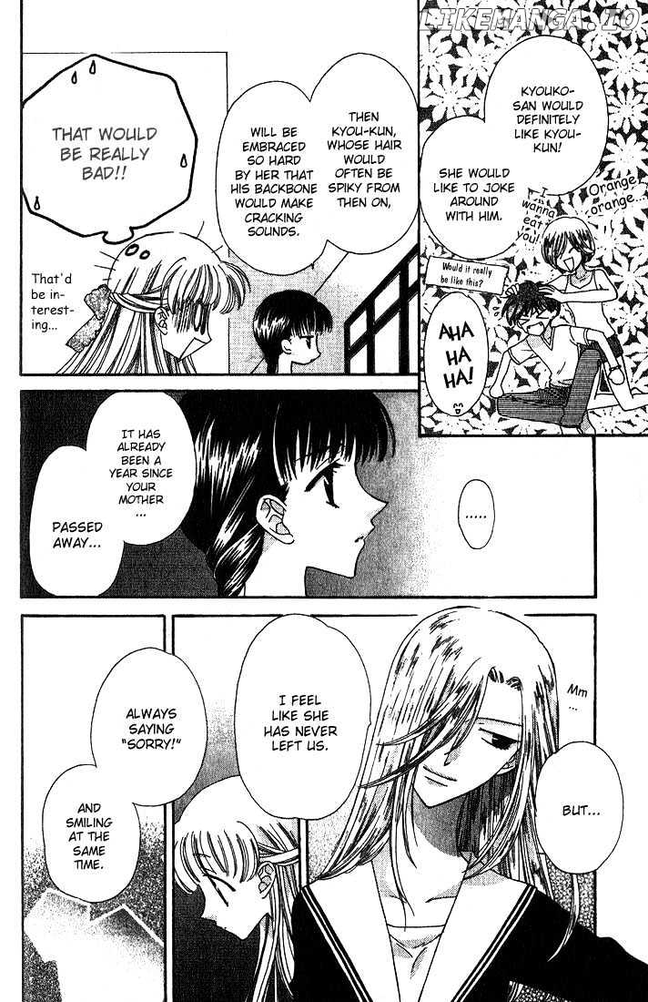 Fruits Basket chapter 23 - page 8