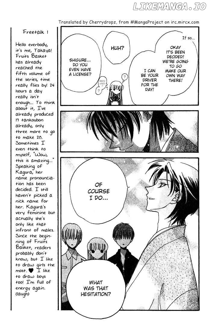 Fruits Basket chapter 25.1 - page 12