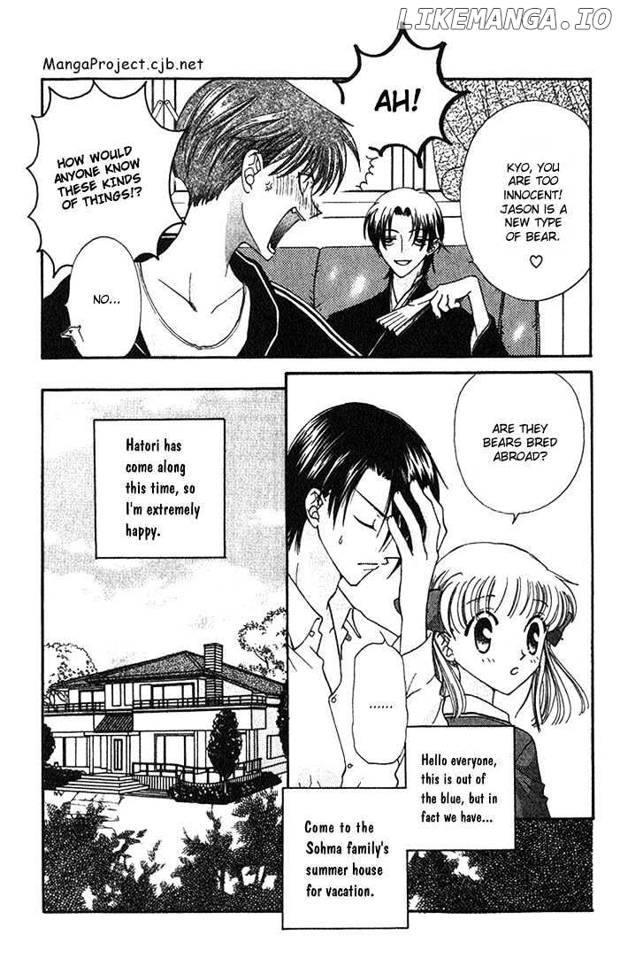 Fruits Basket chapter 25.1 - page 6