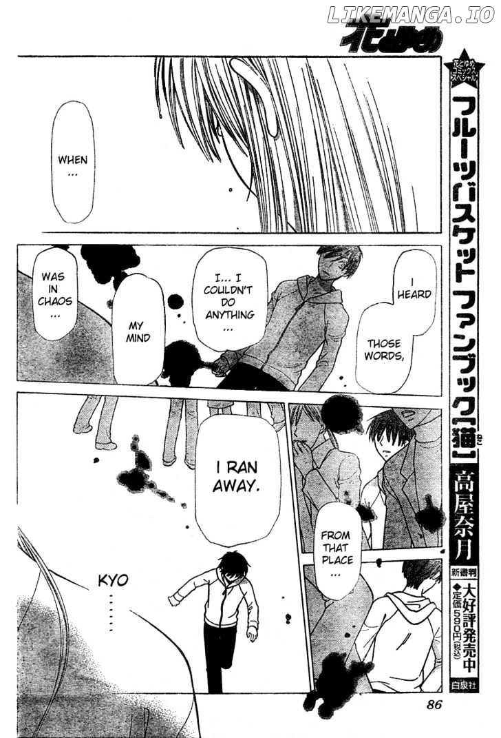 Fruits Basket chapter 120 - page 11