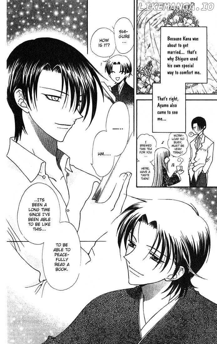 Fruits Basket chapter 25.2 - page 7