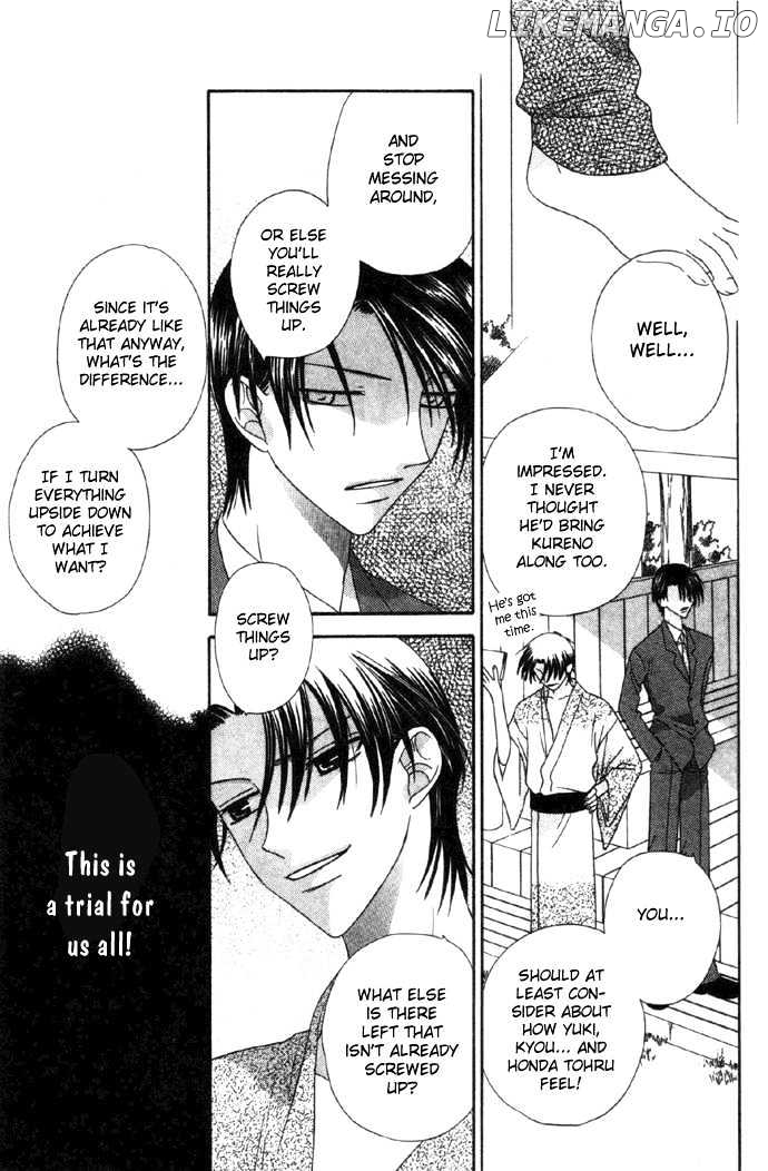 Fruits Basket chapter 58 - page 30