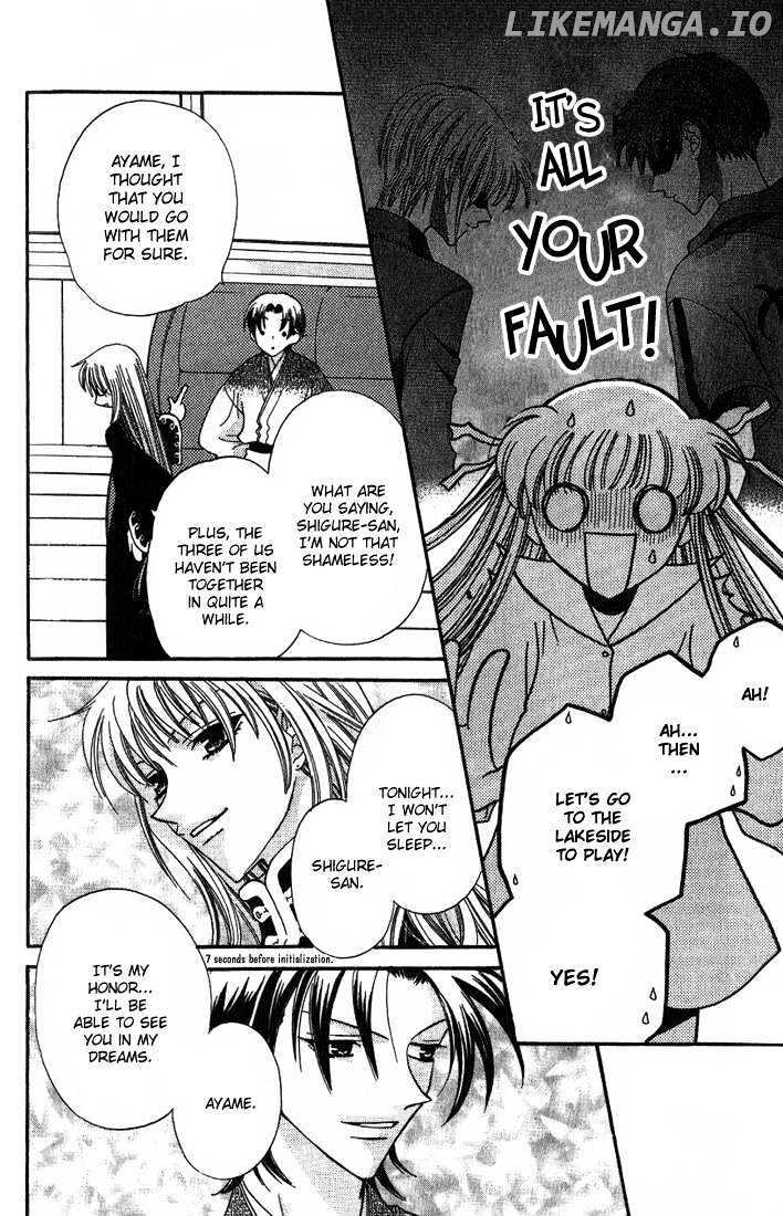 Fruits Basket chapter 26 - page 12