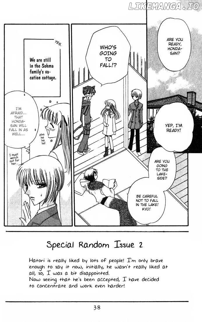 Fruits Basket chapter 26 - page 2