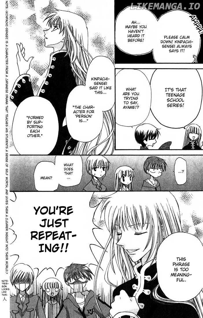 Fruits Basket chapter 26 - page 8