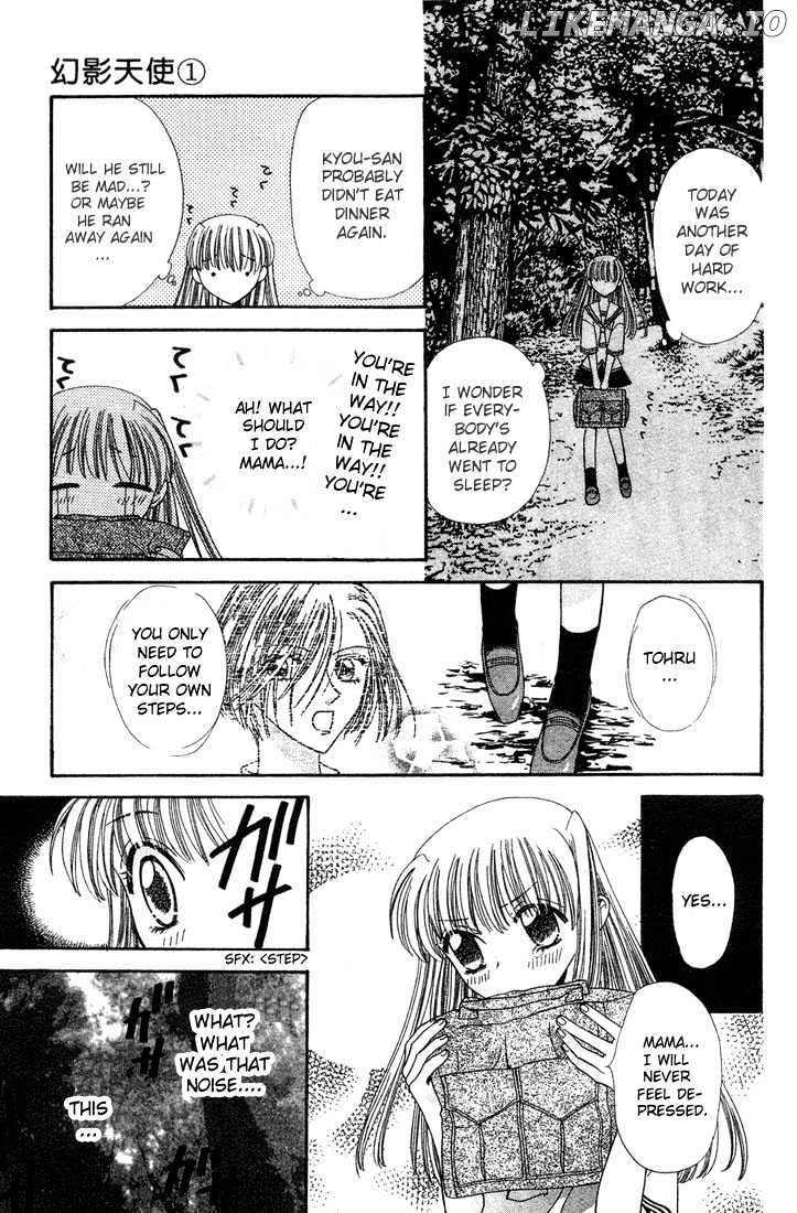 Fruits Basket chapter 3 - page 23