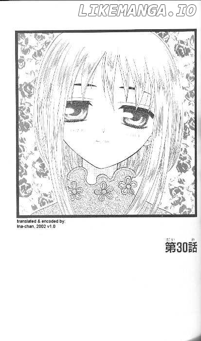 Fruits Basket chapter 30 - page 1