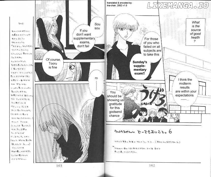 Fruits Basket chapter 30 - page 2