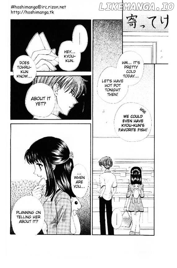 Fruits Basket chapter 31 - page 24